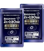 シックスパッド チェストフィット  MTG バストアップ EMS Amazon.co.jp: MTG SIXPAD シックスパッド チェストフィット